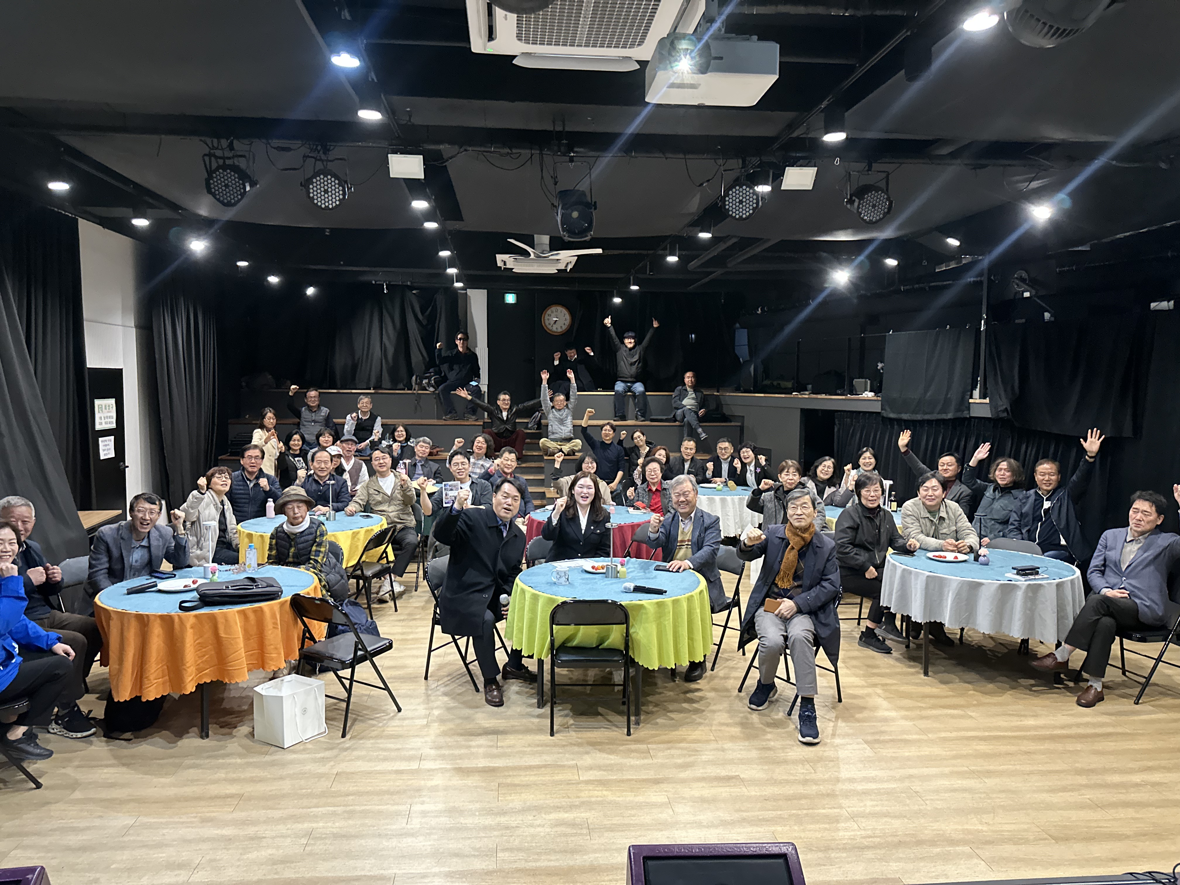 대륙학교 총동문회 정기총회 단체사진